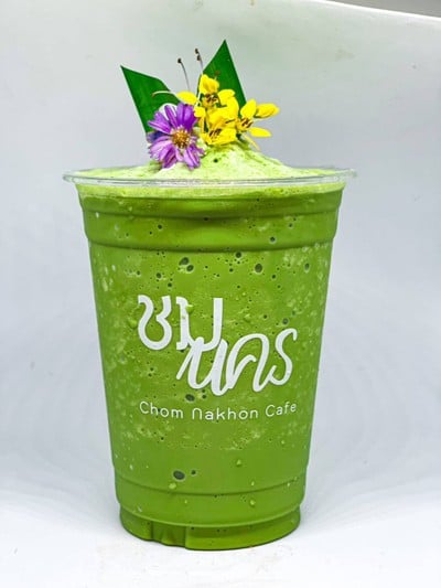 MENU_2387969uH_1696312042