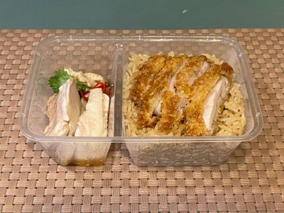 ข้าวมันไก่ต้มผสมไก่ทอด