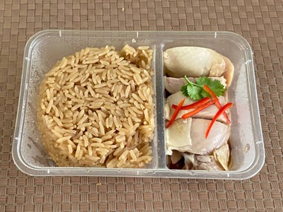 ข้าวมันไก่ต้ม