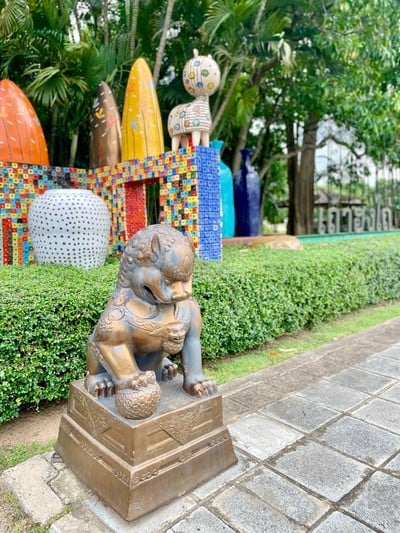 บรรยากาศ