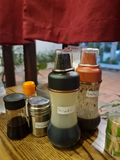 อื่นๆ