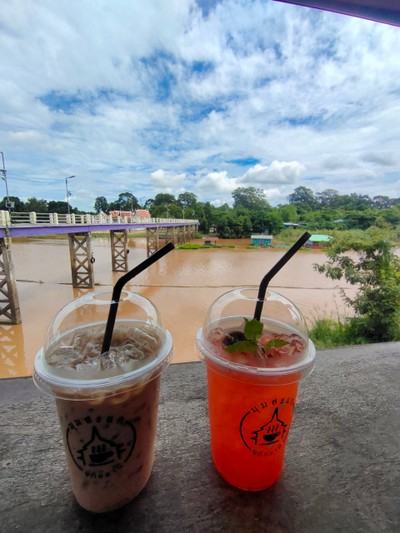 บรรยากาศ