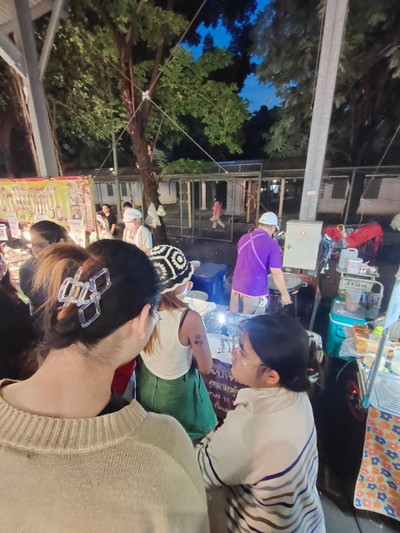 บรรยากาศ