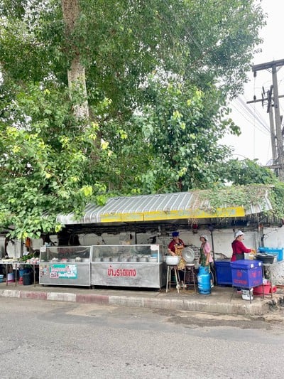 🍝 โคตรขนมจีน @ราชบุรี