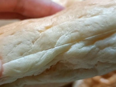 วิธีทำ บั๋นหมี่ แซนวิชเวียดนาม