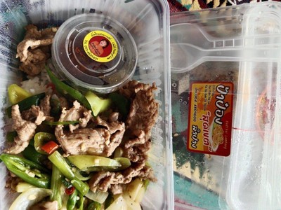 อาหาร หรือ เครื่องดื่ม