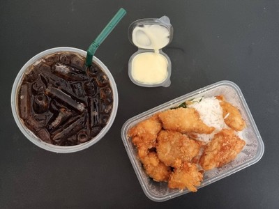 อาหาร หรือ เครื่องดื่ม