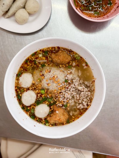 ก๋วยเตี๋ยวต้มยำ