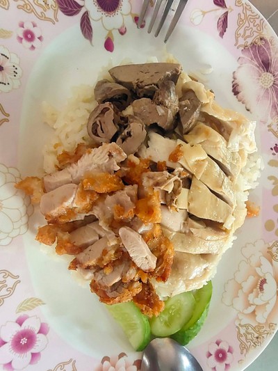 ข้าวมันไก่รวมทุกอย่าง