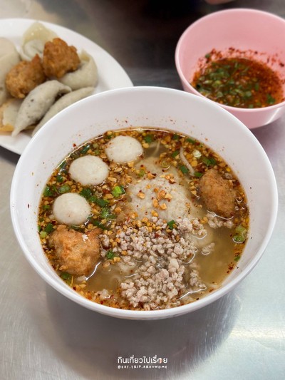 ก๋วยเตี๋ยวต้มยำ