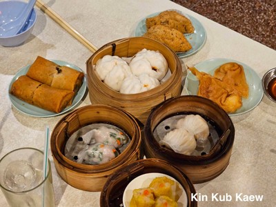 ซาลาเปาหมูแดง