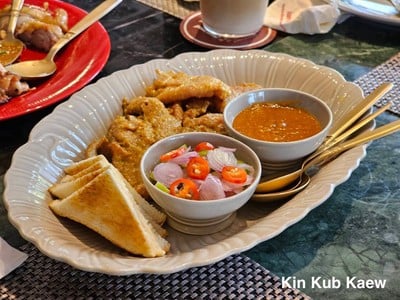 หมูสะเต๊ะ