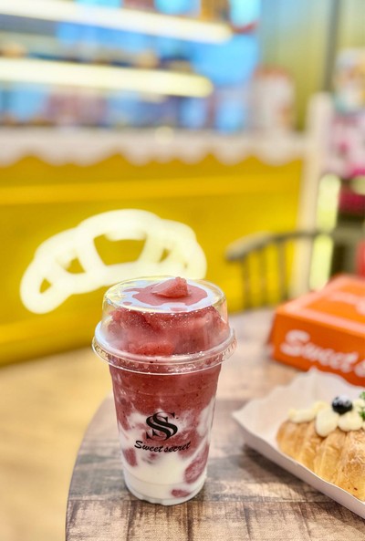 🫐 Mixed Berry Yogurt Smoothie. (Price 65 Baht.)