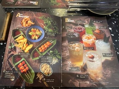 อื่นๆ