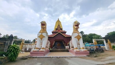 สังขละบุรี