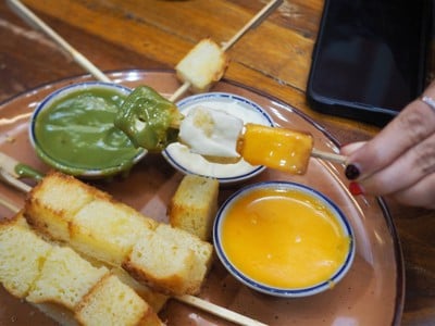 หนึ่ง นม นัว บรรทัดทอง