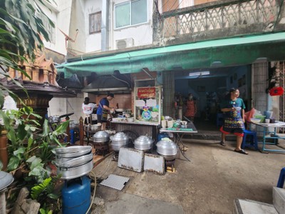 หน้าร้าน