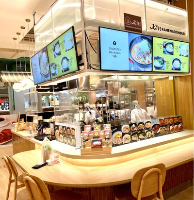 🍜 Kin Ramen & Donburi @Central Plaza Rama 2