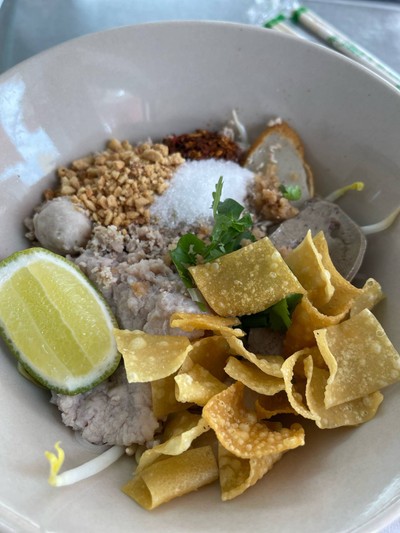 อื่นๆ
