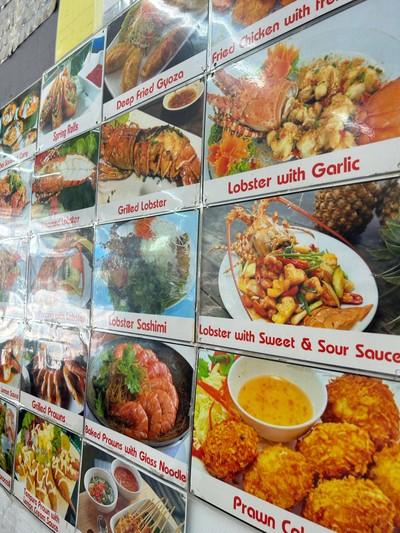 อื่นๆ