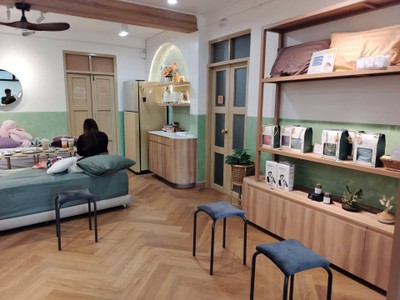 บรรยากาศ