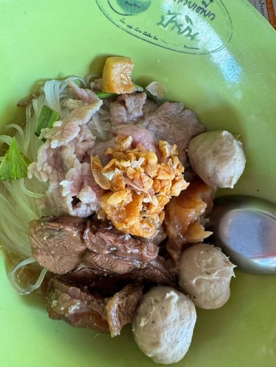 เส้นเล็กเนื้อรวม