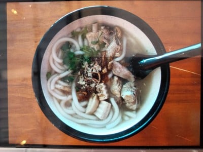 อาหาร หรือ เครื่องดื่ม