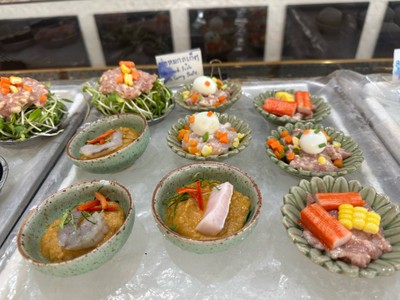 อื่นๆ