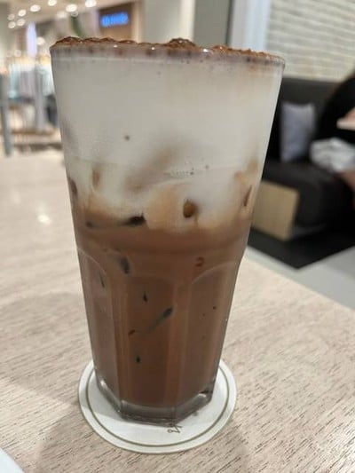 โกโก้เย็น