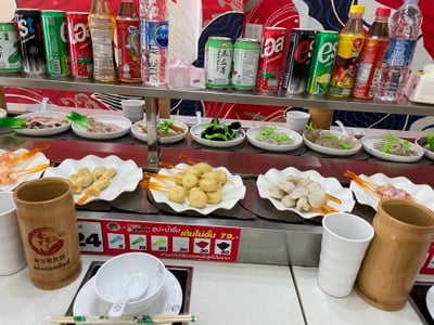 อื่นๆ