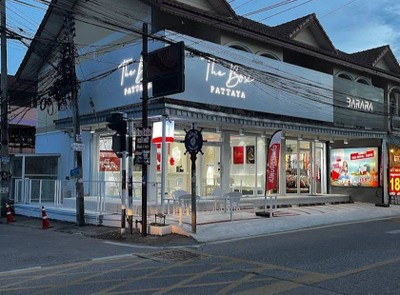 หน้าร้าน