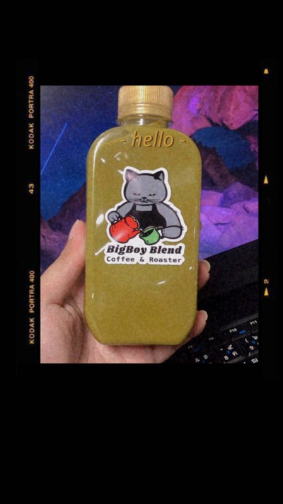 เมนูชาเขียว 