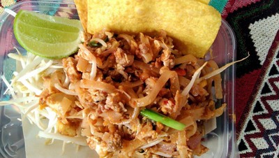 อาหาร หรือ เครื่องดื่ม