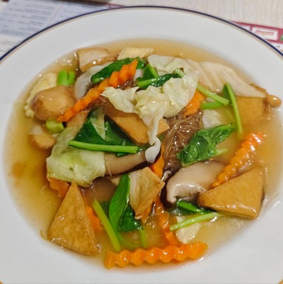 ราดหน้าเจ