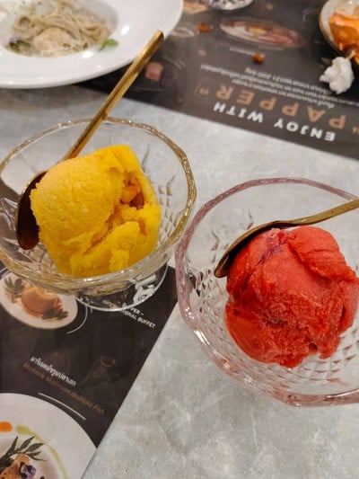 ไอศกรีม