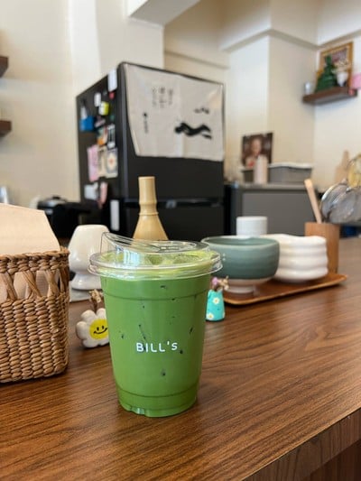 Much Matcha Signature