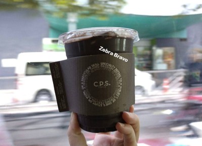 Iced Black Cocoa