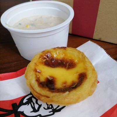 Egg Tart