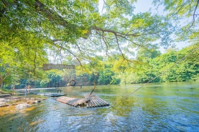 บ้านโอบฟ้า รีสอร์ท