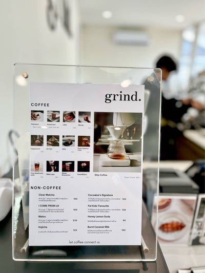 📋 Grind Menu.