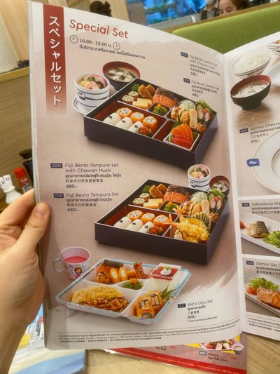 อื่นๆ