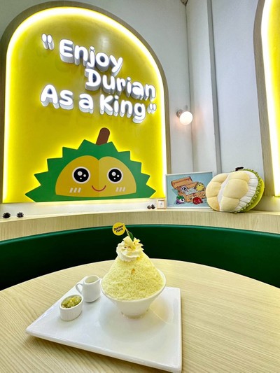 บิงซูทุเรียน