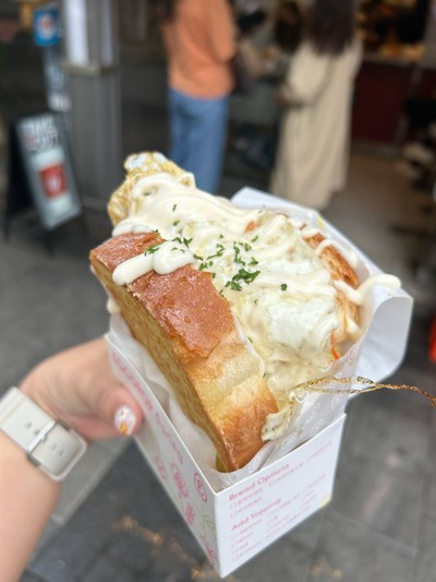 อื่นๆ