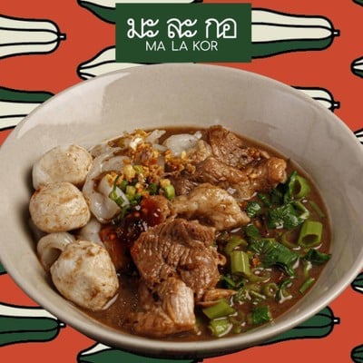 ก๋วยเตี๋ยวน้ำตกหมูตุ๋น (หมูตุ๋น,ลูกชิ้น)
