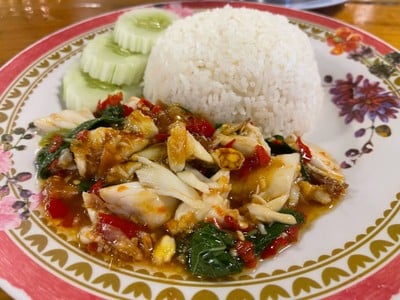 บัวทองแอทบีช