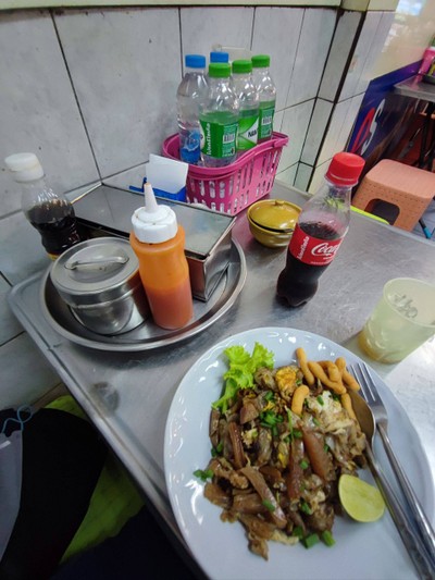 อาหาร หรือ เครื่องดื่ม