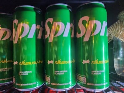 MENU_2521948XI_1697731313