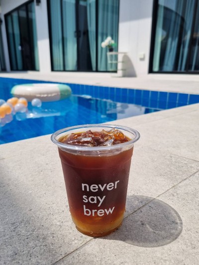 Honey Americano อเมริกาโน่น้ำผึ้ง