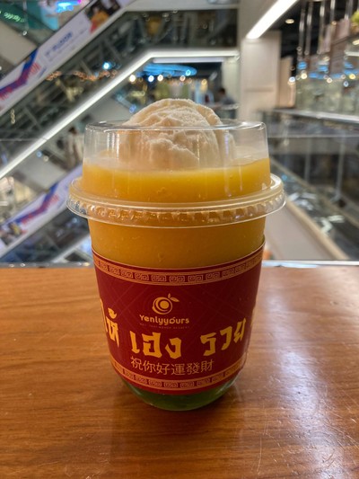 ไอติมมะม่วงปั่น