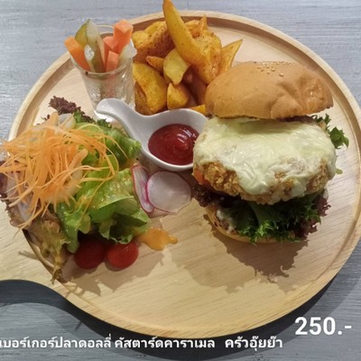 อาหาร หรือ เครื่องดื่ม
